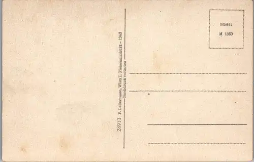 36978 - Niederösterreich - Klein Wetzdorf , Der Heldenberg , Grabdenkmal Graf Radetzky , Löwengruft , Ruhmeshalle - nicht gelaufen 1943