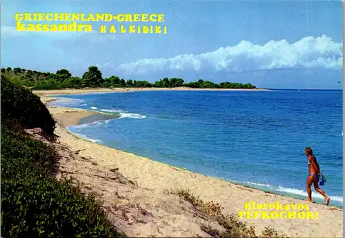 36985 - Griechenland - Halkidiki , Pephochori Beach , glarokavos Pefkochori , Kassandra  - nicht gelaufen