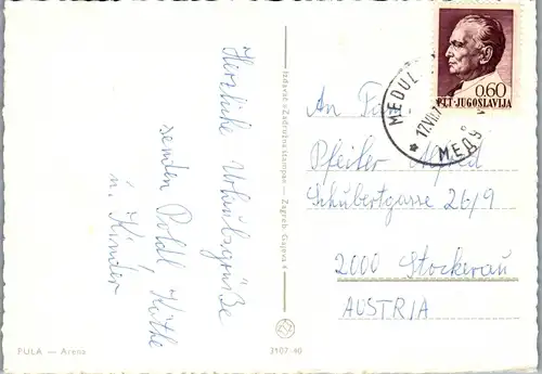 37010 - Kroatien - Pula , Arena , Amphitheater - gelaufen 1971