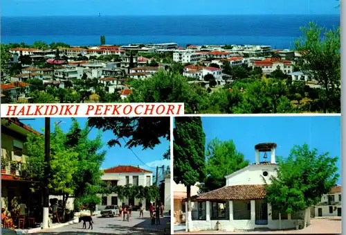 37054 - Griechenland - Halkidici , Pefkochori Beach - nicht gelaufen