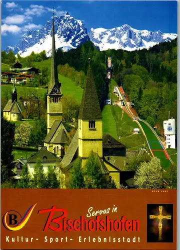37136 - Salzburg - Bischofshofen , Skisprung Schanze - nicht gelaufen