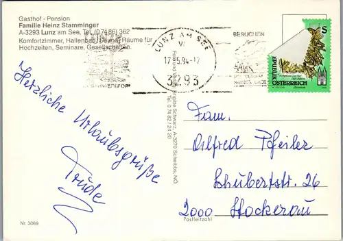 37205 - Niederösterreich - Lunz am See , Gasthof Pension Fam. Heinz Stamminger - gelaufen 1994