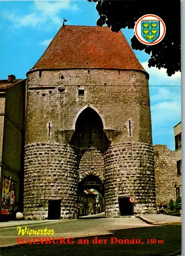 37228 - Niederösterreich - Hainburg an der Donau , Wienertor - nicht gelaufen
