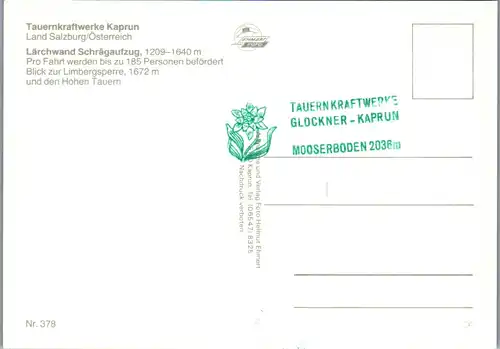 37390 - Salzburg - Kaprun , Tauernkraftwerk , Lärchenwand Schrägaufzug - nicht gelaufen