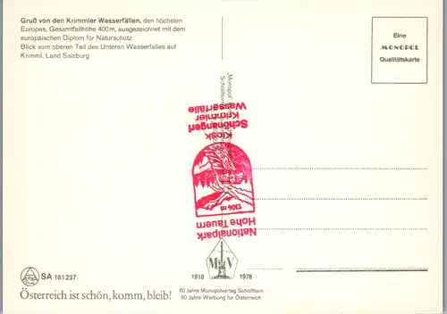 37394 - Salzburg - Krimmler Wasserfälle - nicht gelaufen