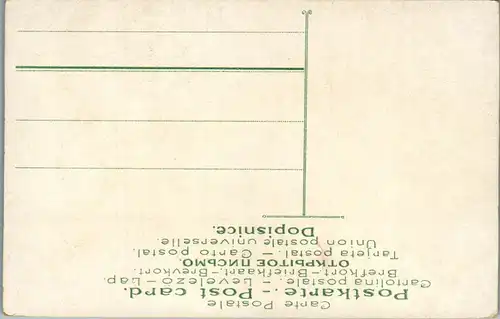 37496 - Künstlerkarte - Landschaft , Fluss - nicht gelaufen