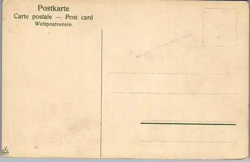 37504 - Künstlerkarte - Landschaft - nicht gelaufen