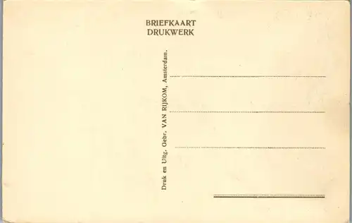 37509 - Künstlerkarte - Boerenerf , signiert Piet van Wijngaerdt , n. teekening - nicht gelaufen