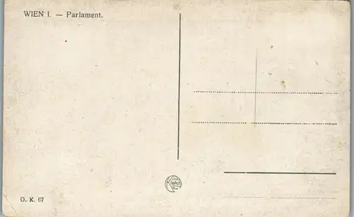 37664 - Künstlerkarte - Wien , Parlament , signiert Lippay - nicht gelaufen