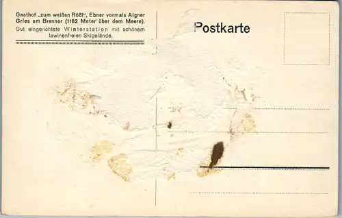 37684 - Tirol - Gries am Brenner , Gasthof Zum weißen Rößl , Ebner vormals Aigner - nicht gelaufen