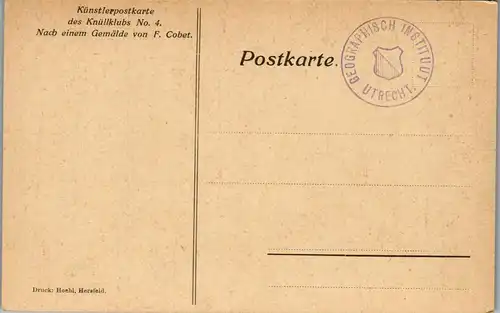 37966 - Künstlerkarte - Schwarzenbörne Teich , F. Cobet , Knüllklub No. 4 - nicht gelaufen