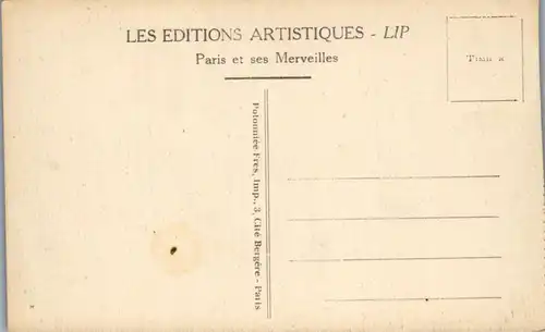 38168 - Frankreich - Paris , Ensemble de la Place de la Republique - nicht gelaufen