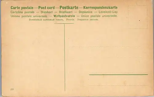 38221 - Künstlerkarte - Landschaft , Fluss , Haus , signiert - nicht gelaufen