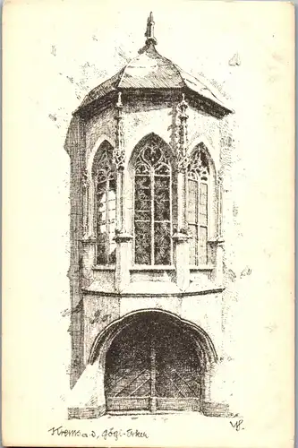 38275 - Künstlerkarte - Wachau , Gögl Erker in Krems an der Donau , signiert Ulf Seidl - nicht gelaufen