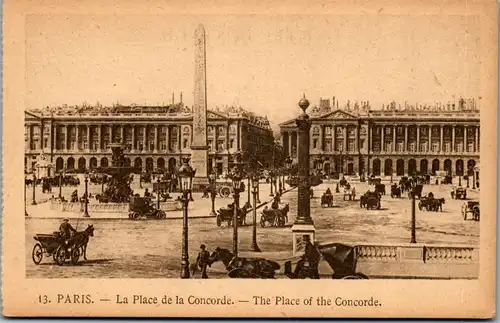 38497 - Frankreich - Paris , La Place de la Concorde - nicht gelaufen
