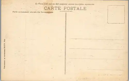 38557 - Frankreich - Castellar , Rue de Menton - nicht gelaufen