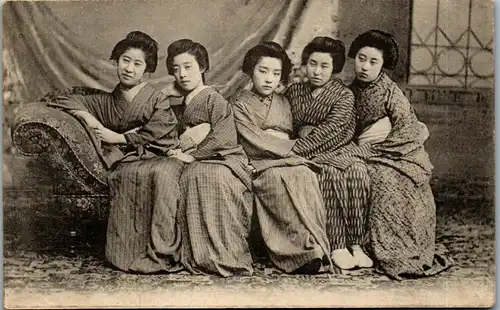 38667 - Japan - Japanese Girl - nicht gelaufen