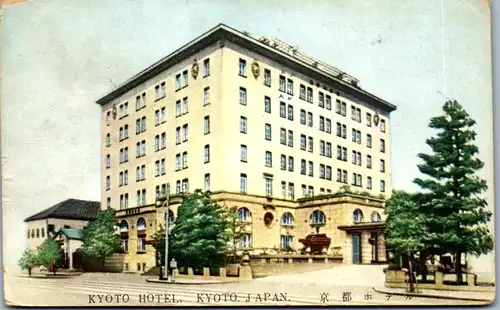 38669 - Japan - Kyoto Hotel - gelaufen