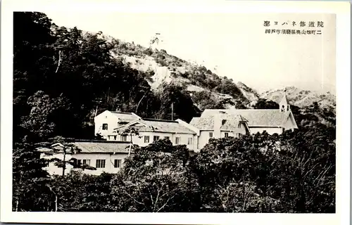 38682 - Japan - Kobe , Heiliges Yagi Kloster - nicht gelaufen