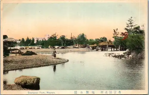 38686 - Japan - Nagoya , Tsurumai Park - nicht gelaufen