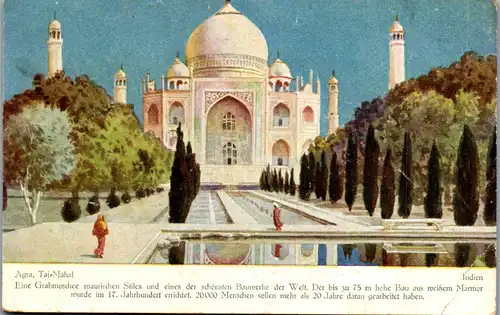 38703 - Indien - Agra , Taj Mahal - nicht gelaufen