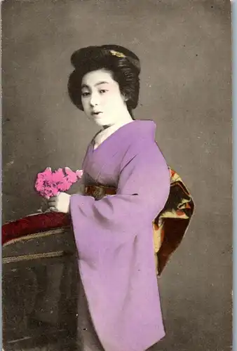 38705 - Japan - Japanese Girl - nicht gelaufen