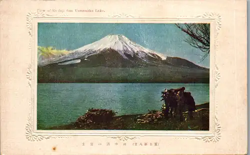 38708 - Japan - View of Mount Fuji from Yamanaka Lahe - nicht gelaufen