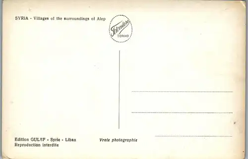 38716 - Syrien - Villages des environs d'Alep , Surroundings of Alep - nicht gelaufen