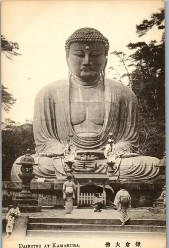 38719 - Japan - Daibutsu at Kamakura , Buddha Statue - nicht gelaufen