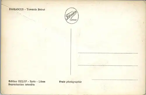38720 - Syrien - Damascus , Damas , Vers Beyrouth , Beirut - nicht gelaufen