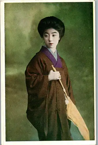 38758 - Japan - Japanese Girl - nicht gelaufen