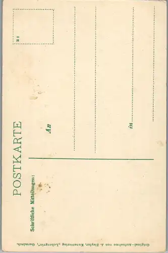 38851 - Deutschland - Garmisch Partenkirchen , Partnachklamm - nicht gelaufen