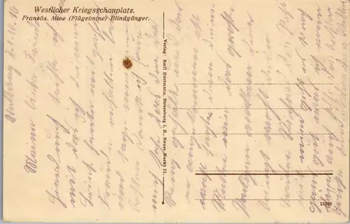 38888 - Militaria - Westlicher Kriegsschauplatz , Französische Mine , Flügelmiene , Blindgänger - nicht gelaufen 1916