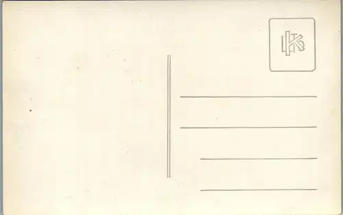 38891 - Unbek. - Nicht bekanntes Dorf , Panorama - nicht gelaufen