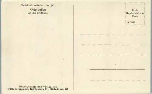 38896 - Polen - Ostpreussen , An der Kruttinna , Cruttinna , Krutynia - nicht gelaufen