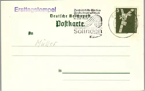 38953 - Deutschland - Solingen , Erinnerung an das XI deutsche Bundeskegeln , Kegeln , Festhalle - gelaufen 1904