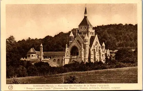 39045 - Frankreich - Dormans , Monument des Victoires de la Marne - nicht gelaufen