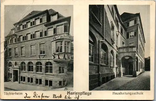 39081 - Deutschland - Ellwangen , Marienpflege , Töchterheim , Haushaltungsschule - nicht gelaufen