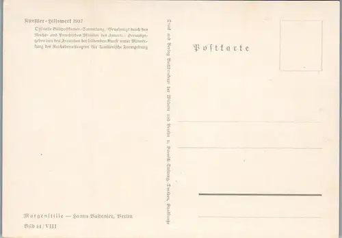 39119 - Künstlerkarte - Morgenstille , Hans Bastanier Berlin , Künstler Hilfswerk 1937 - nicht gelaufen