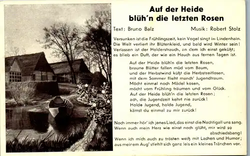 39154 - Liederkarte - Auf der Heide blüh'n die letzten Rosen , Bruno Balz , Robert Stolz - nicht gelaufen