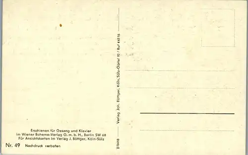 39154 - Liederkarte - Auf der Heide blüh'n die letzten Rosen , Bruno Balz , Robert Stolz - nicht gelaufen