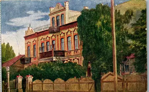 39164 - Ukraine - Kowel , Post u. Telegraphen Station - nicht gelaufen