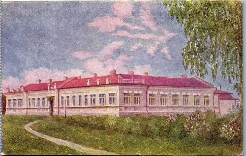 39168 - Ukraine - Kowel , Spital - nicht gelaufen