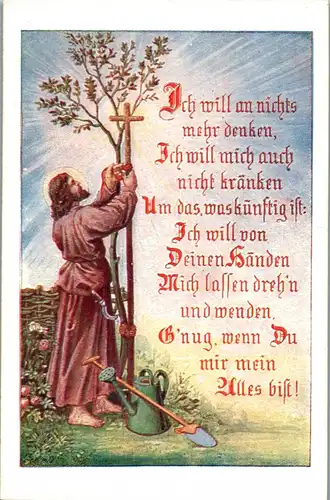 39213 - Heilige - Jesus - nicht gelaufen