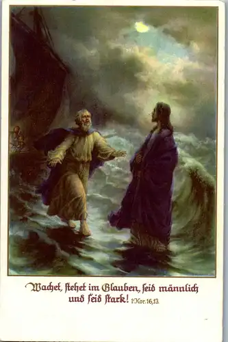 39214 - Heilige - Jesus - nicht gelaufen