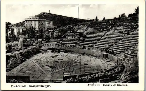 39350 - Griechenland - Athenes , Athen , Theatre de Bacchus - nicht gelaufen