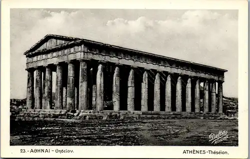 39351 - Griechenland - Athenes , Athen , Theseion - nicht gelaufen