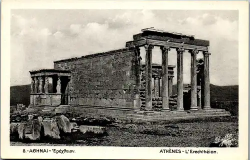 39368 - Griechenland - Athenes , Athen , L'Erechtheion - nicht gelaufen