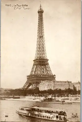 39538 - Frankreich - Paris , La Tour Eiffel , Ship - nicht gelaufen