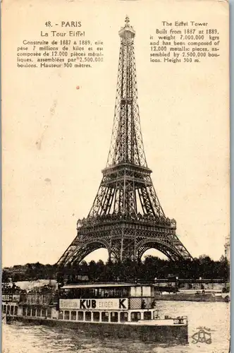 39539 - Frankreich - Paris , La Tour Eiffel , Ship - nicht gelaufen 1929